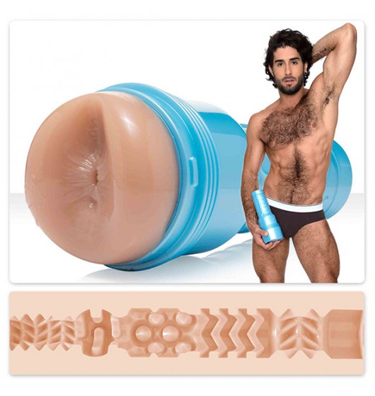 Fleshjack – Diego Sans Sex Machine masturbaator